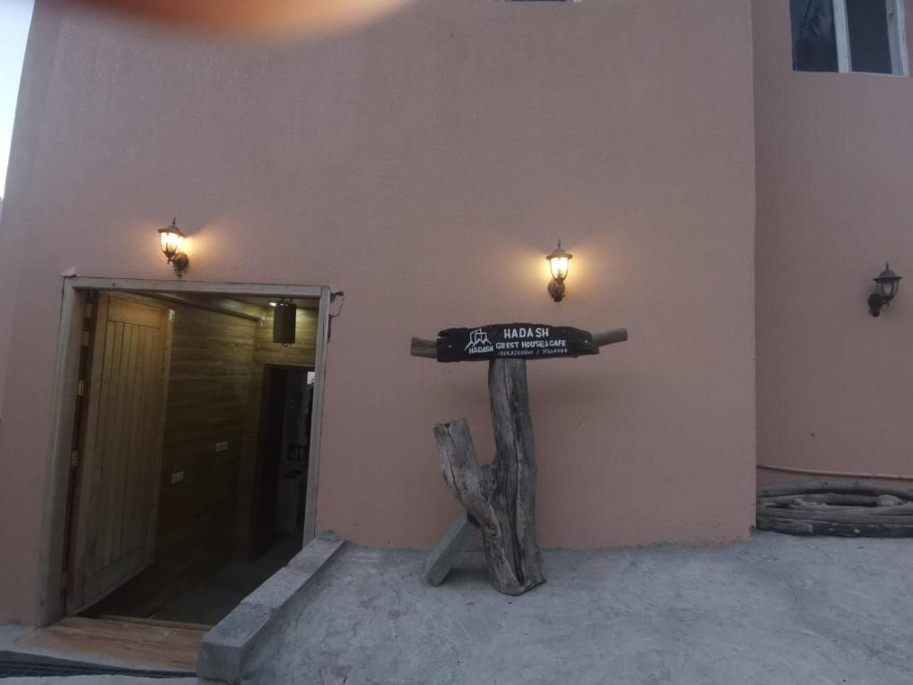 Entrance to Hadash Guest House and Cafe
