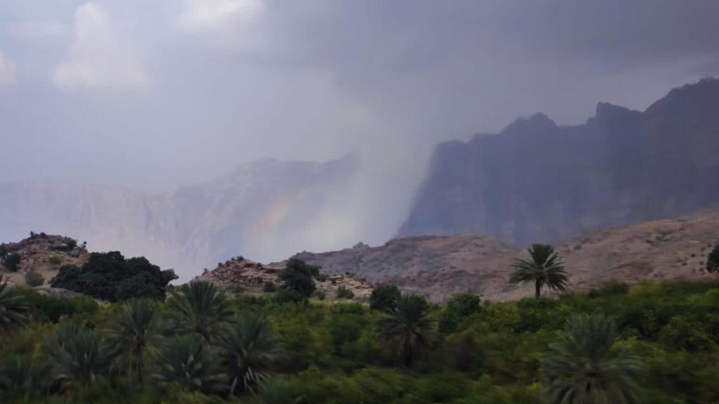 Dramatic mountain landscape around Hadash